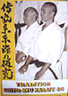 Tradition Shito Ryu Karate Dô